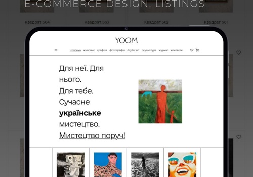 Web Design Package Example: YOOM Art Gallery Website
