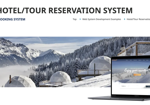 Sales Outsourcing Package Example: Hotel/Tour Reservation System