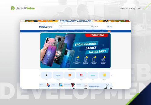 E-Commerce Development Package Example: Creation of Magento 2 shop for electronics seller