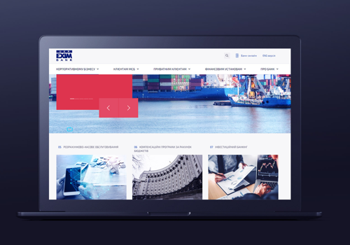 Web Development Package Example: UKREXIMBANK State Export-Import Bank of Ukraine