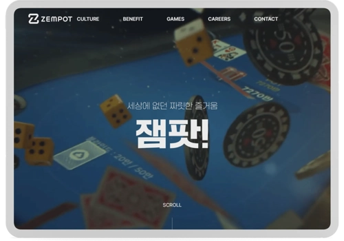 Translation Package Example: Case Study: Zempot