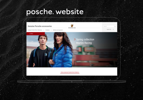 E-Commerce Development Package Example: Porsche e-Commerce