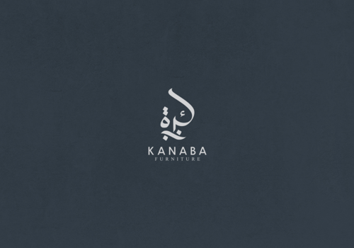Branding Package Example: Kanaba