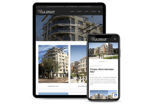 UX/UI Design Package Example: Construction company from Israel
