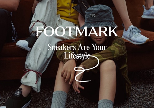 Branding Package Example: Rebranding of Sneaker Store Chain