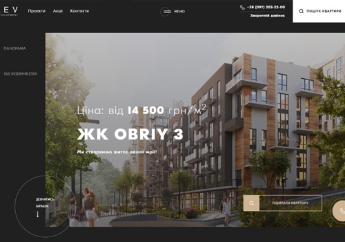 Web Development Package Example: Lev Development