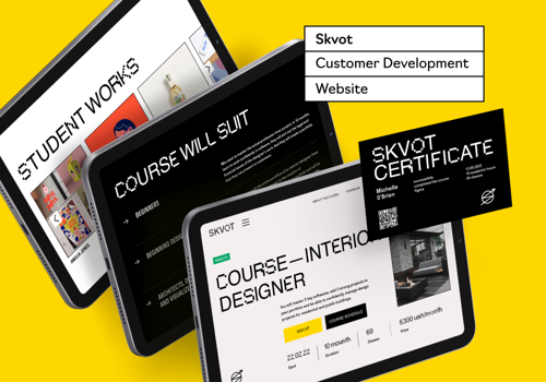 Web Design Package Example: Skvot