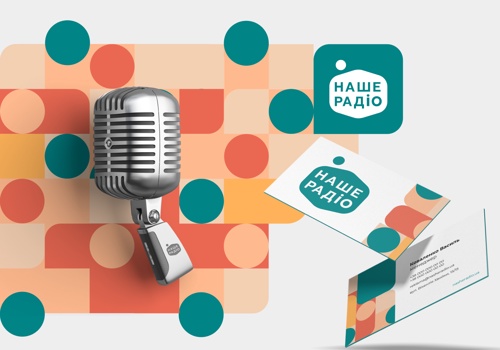 Branding Package Example: Firm style for radio company