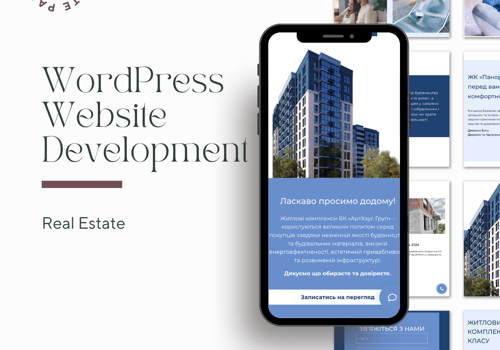 Web Development Package Example: WordPress Website Development for Panorama Residen