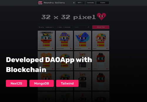 Web Development Package Example: Developed DAOApp with Blockchain