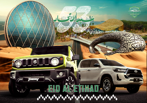 Video Production Package Example: Video Editing - Al Ramlah