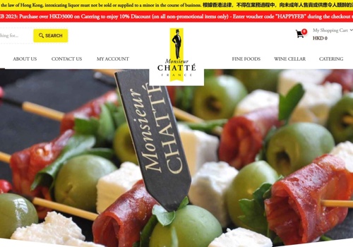 Web Development Package Example: Monsieur Chatte | French groceries in Hong Kong