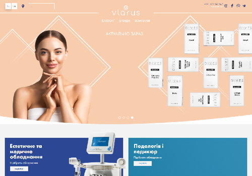 E-Commerce Development Package Example: Equipment for beauty salons, cosmetology, podiatry