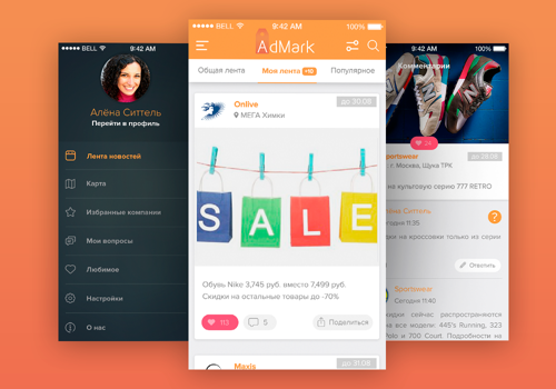 UX/UI Design Package Example: Social network & advertising platform