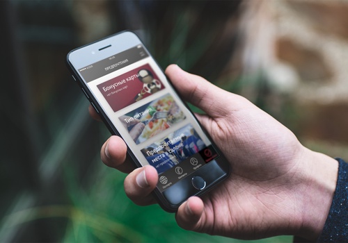 UX/UI Design Package Example: Application for comfortable travel