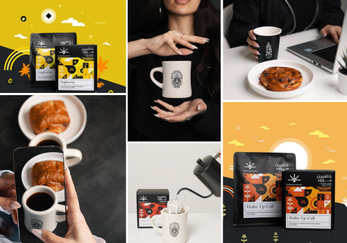 Social Media Marketing Package Example: Caffeine mood: Brewing Success