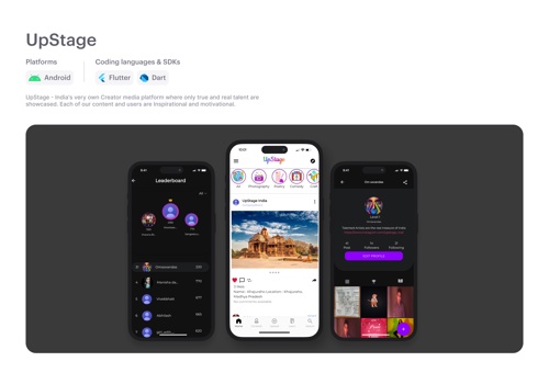 Custom Software Development Package Example: UpStage App