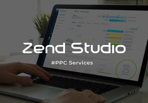 Pay Per Click Package Example: PPC | CRM System Integrator