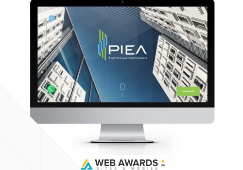 Web Development Package Example: RIEL - corporate website