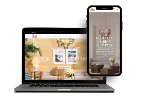 Search Engine Optimization Package Example: Interior House