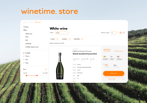 E-Commerce Development Package Example: Winetime