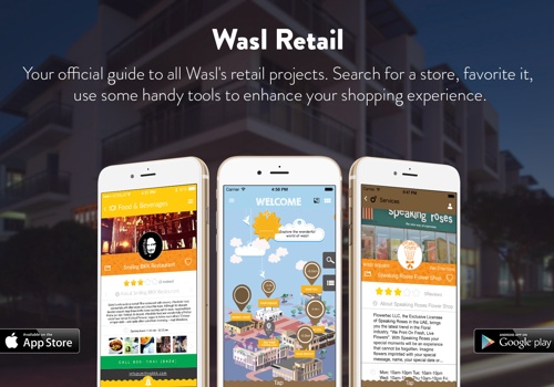 Mobile App Development Package Example: Mobile App Development for WASL Retail