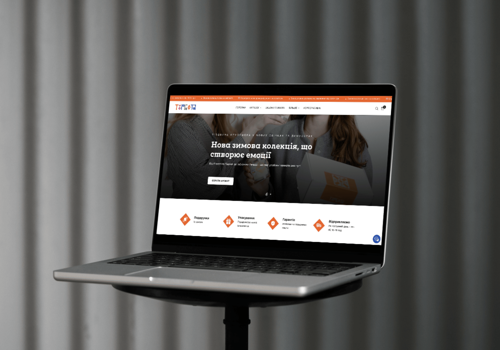 Ecommerce Marketing Package Example: Turbota Manufacturing