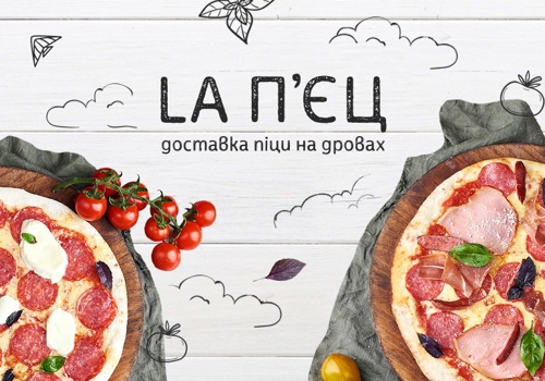 Web Development Package Example: La Piec