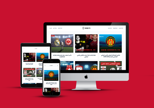 UX/UI Design Package Example: Koora TN