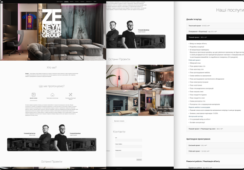Web Development Package Example: ZENEYM
