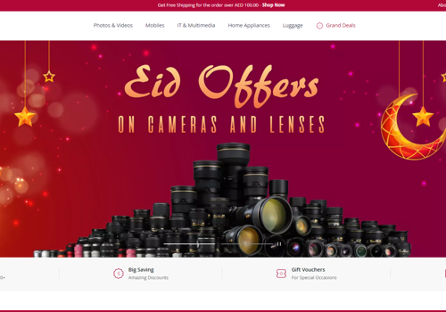 E-Commerce Development Package Example: Grand Stores