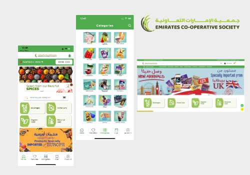 Web Design Package Example: Emirates Cooperative Society Ecommerce: Empowering