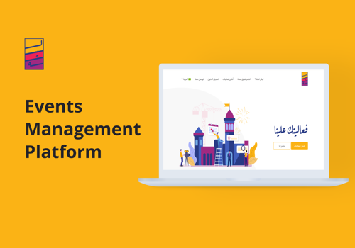 Web Development Package Example: Lista