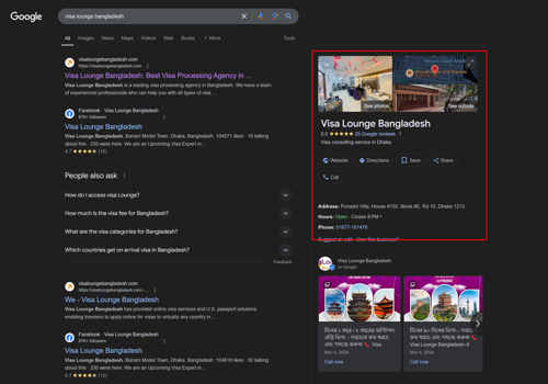 Search Engine Optimization Package Example: Visa Lounge Bangladesh - Google Business Profile