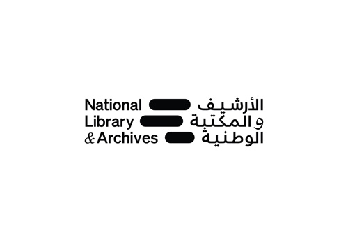 UAE NATIONAL LIBRARY & ARCHIVE