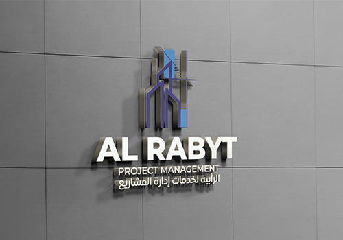 Branding Package Example: Branding & Logo Design - Al Rabyt