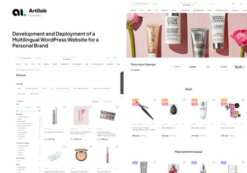 Web Development Package Example: Technical Support for an online store on OpenCart