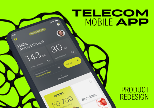 UX/UI Design Package Example: Umniah - Mobile App Redesign for Telecom in Jordan