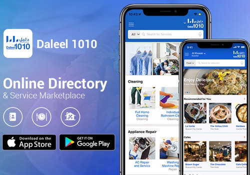 Mobile App Development Package Example: Daleel 1010 - Online Directory and Service Marketplace