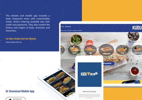 Custom Software Development Package Example: KUDU Website and Mobile App