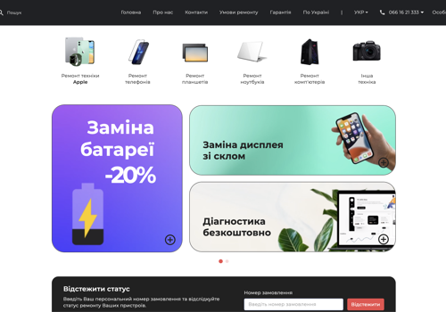 Custom Software Development Package Example: CMA