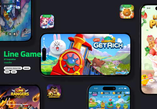 Advertising Package Example: Game Marketing Campaign Portfolio