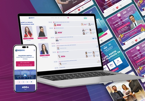 Web Design Package Example: International Women's Day entrepreneur