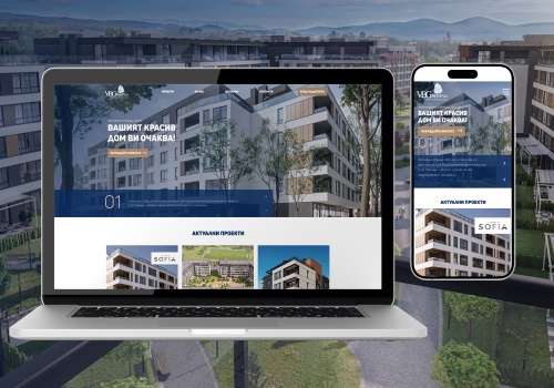 Web Design Package Example: Vienna Building Group