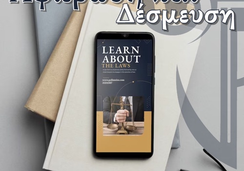 Social Media Marketing Package Example: Social Media Marketing & Branding for Law Firm