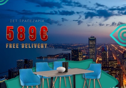 Advertising Package Example: Social Media Marketing & Content Creation for Furn