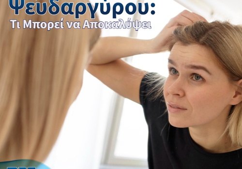 Web Development Package Example: Social Media Marketing & Awareness Campaigns for M