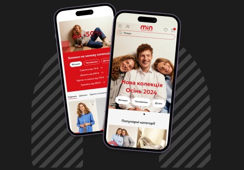 UX/UI Design Package Example: UX/UI changes for TerMin Cin