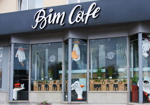 Branding Package Example: Bim Cafe | Retail