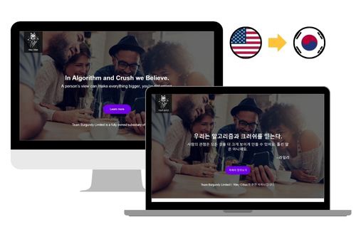 Translation Package Example: Case Study: Team Burgundy